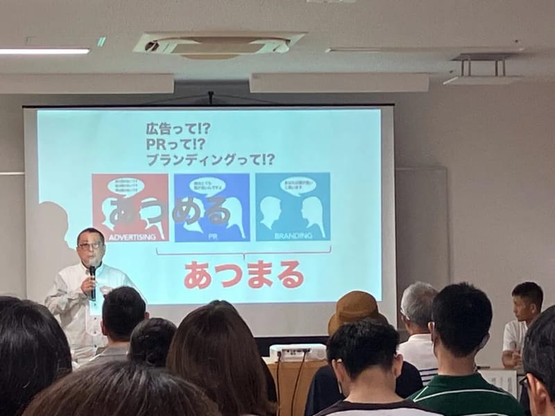 ふくし百選プランニングあずみ - 有料老人ホーム in 富山市, 富山県 photo 1